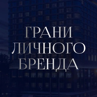 Логотип Телеграм канала . Бесплатная аналитика Telegram каналов