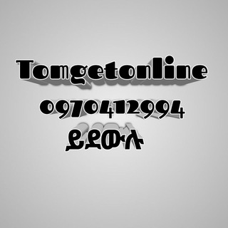 Логотип Телеграм канала cryptoo522. Бесплатная аналитика Telegram каналов