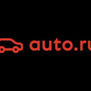 Логотип Телеграм канала avtomobili_russia. Бесплатная аналитика Telegram каналов