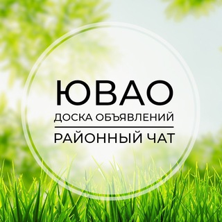 Логотип Телеграм канала uvao_4at. Бесплатная аналитика Telegram каналов