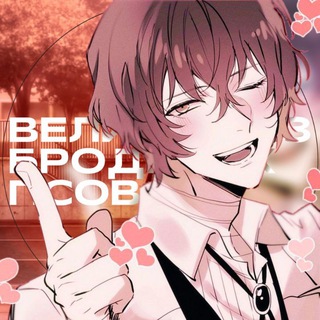 Telegram Channel logo Anime_Arts_01. Free Telegram Channel Analytics