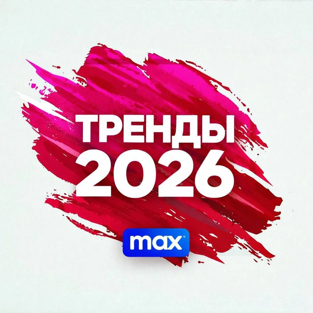 Логотип Телеграм канала 4oby6kpggjugnyhwjncir8dfsaebphnx65dvbnzmvrw. Бесплатная аналитика Telegram каналов