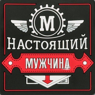 Логотип Телеграм канала PeaceToTheWorld111. Бесплатная аналитика Telegram каналов