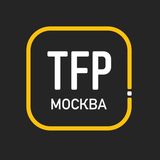 Логотип Телеграм канала tfpmosclub. Бесплатная аналитика Telegram каналов