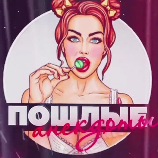 Логотип Телеграм канала . Бесплатная аналитика Telegram каналов