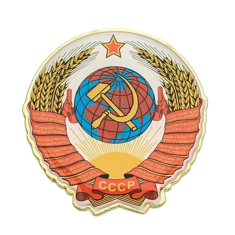 Логотип Телеграм канала born80e90e. Бесплатная аналитика Telegram каналов