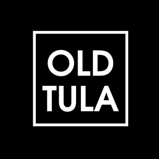 Логотип Телеграм канала old_tula. Бесплатная аналитика Telegram каналов