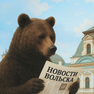 Telegram Channel logo teplovolska. Free Telegram Channel Analytics