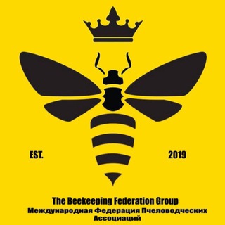 Telegram Channel logo beekeeping_federation. Free Telegram Channel Analytics