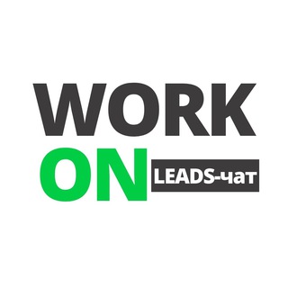 Telegram Channel logo workk_onleadschat. Free Telegram Channel Analytics
