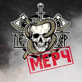 Логотип Телеграм канала . Бесплатная аналитика Telegram каналов