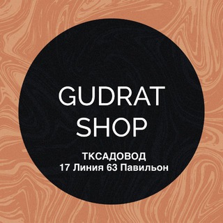 Логотип Телеграм канала . Бесплатная аналитика Telegram каналов