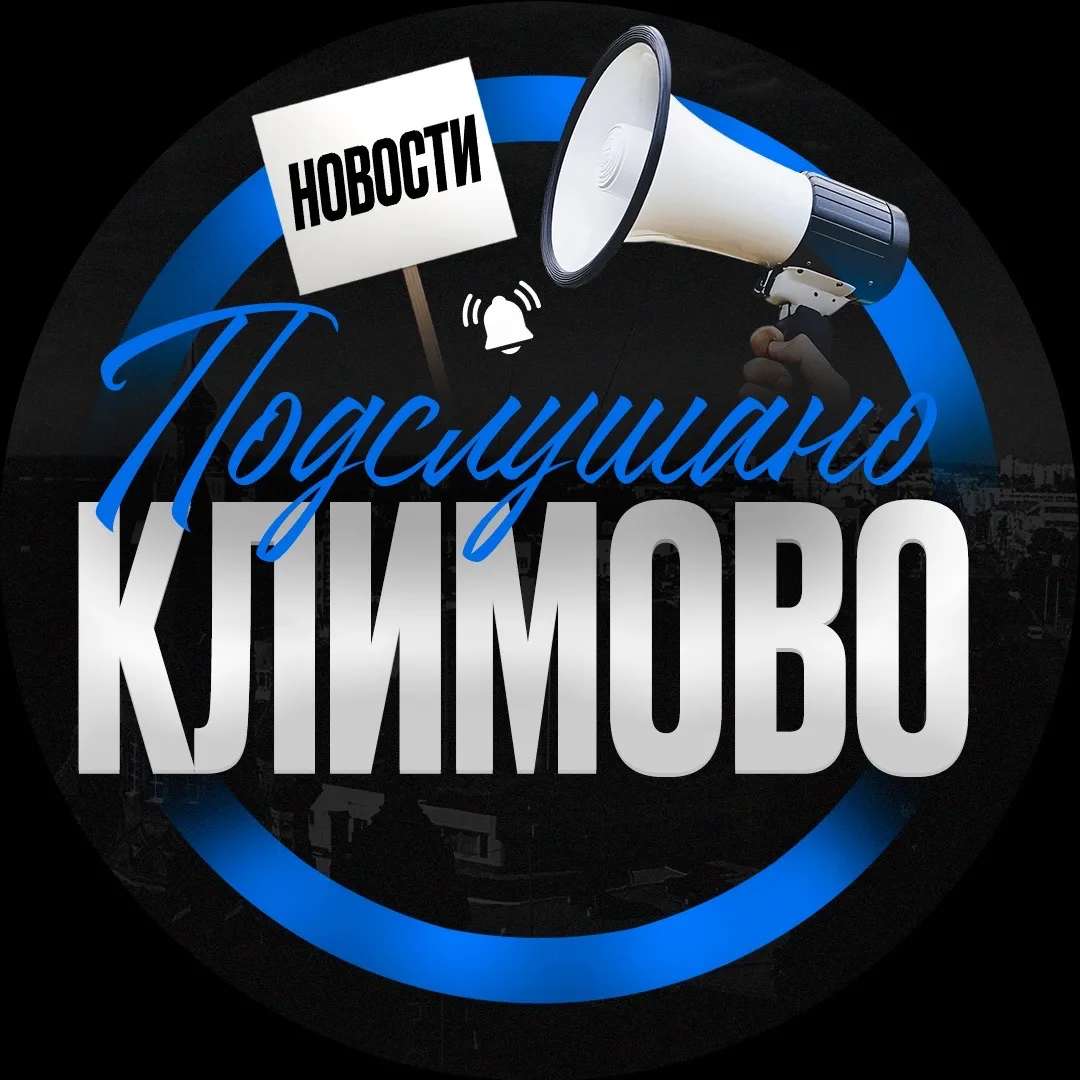 Логотип Телеграм канала pk_032. Бесплатная аналитика Telegram каналов
