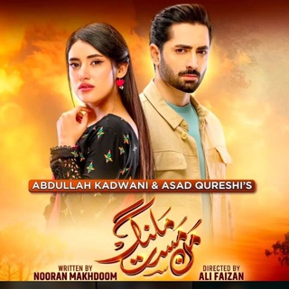 Telegram Channel logo . Free Telegram Channel Analytics