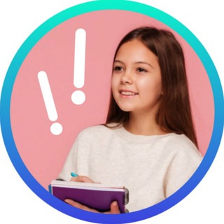 Логотип Телеграм канала 👩🏻‍🏫 Начальные классы. Бесплатная аналитика Telegram каналов