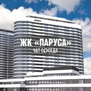 Telegram Channel logo parusa_chat. Free Telegram Channel Analytics