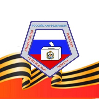 Логотип Телеграм канала . Бесплатная аналитика Telegram каналов