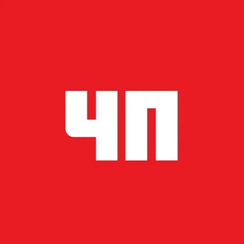 Telegram Channel logo chp_sochii. Free Telegram Channel Analytics