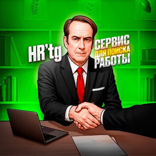 Telegram Channel logo horeca_povara. Free Telegram Channel Analytics