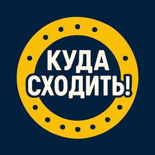 Логотип Телеграм канала +K_CL7bw3bUMyYTQy. Бесплатная аналитика Telegram каналов