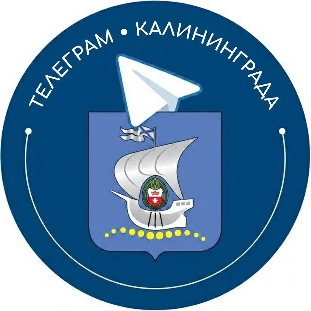 Telegram Channel logo tgkld. Free Telegram Channel Analytics