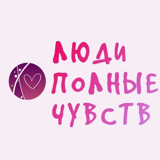 Логотип Телеграм канала . Бесплатная аналитика Telegram каналов