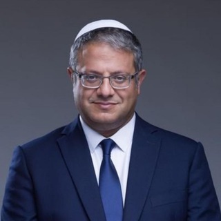 Логотип Телеграм канала איתמר בן גביר. Бесплатная аналитика Telegram каналов