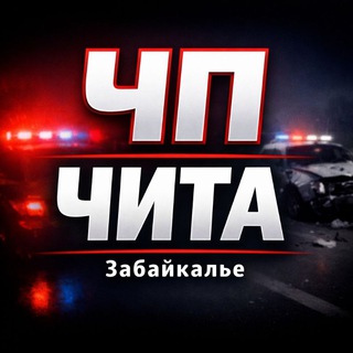 Telegram Channel logo +NRUh1ddACtRkMmRi. Free Telegram Channel Analytics