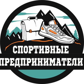 Логотип Телеграм канала . Бесплатная аналитика Telegram каналов