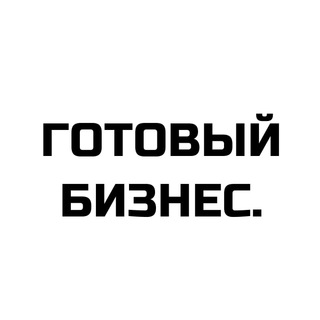 Логотип Телеграм канала catalog_business. Бесплатная аналитика Telegram каналов