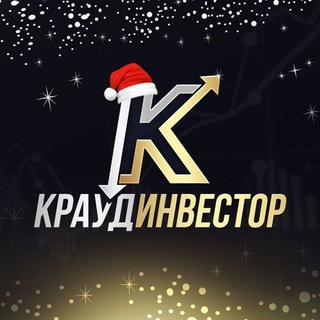 Логотип Телеграм канала . Бесплатная аналитика Telegram каналов