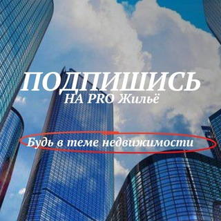 Telegram Channel logo pronur89. Free Telegram Channel Analytics