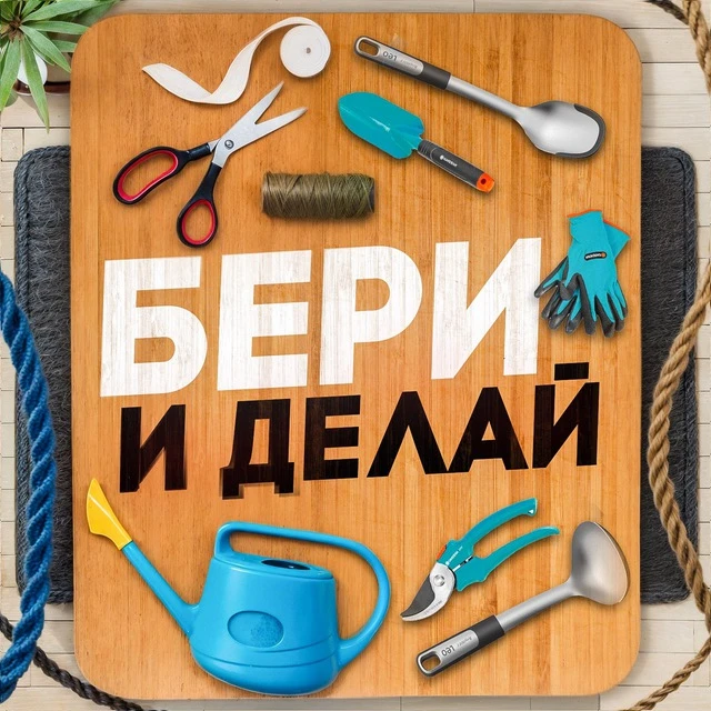 Логотип Телеграм канала club215342764. Бесплатная аналитика Telegram каналов