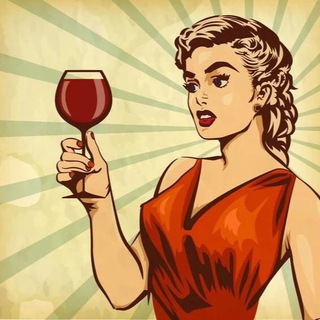 Логотип Телеграм канала Твоя плохая подруга🍷. Бесплатная аналитика Telegram каналов