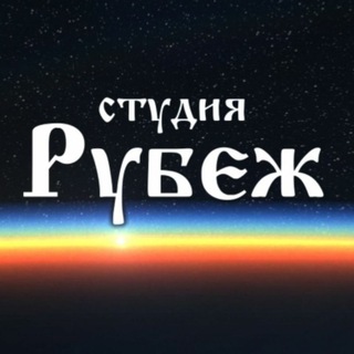 Логотип Телеграм канала . Бесплатная аналитика Telegram каналов