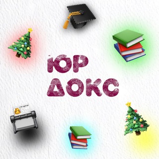 Логотип Телеграм канала . Бесплатная аналитика Telegram каналов