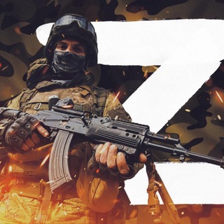 Логотип Телеграм канала . Бесплатная аналитика Telegram каналов