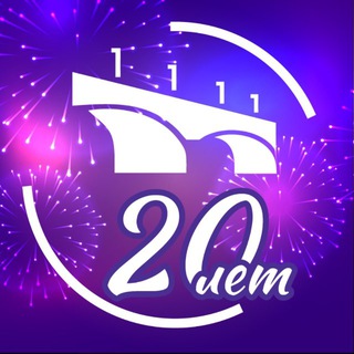 Логотип Телеграм канала gorodkirovru. Бесплатная аналитика Telegram каналов