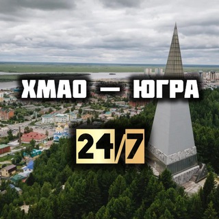 Telegram Channel logo +avf6W_vSpe81MjMy. Free Telegram Channel Analytics