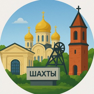 Логотип Телеграм канала +iM1KBrpvKxZjM2Ni. Бесплатная аналитика Telegram каналов