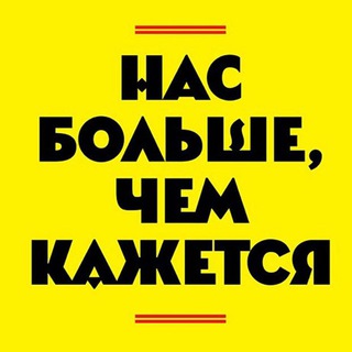 Логотип Телеграм канала . Бесплатная аналитика Telegram каналов
