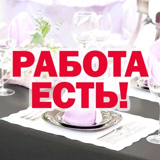 Логотип Телеграм канала . Бесплатная аналитика Telegram каналов