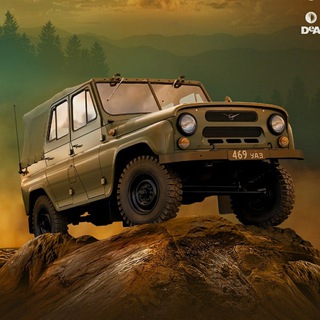 Логотип Телеграм канала +l6S5ym8IBKhkNjcy. Бесплатная аналитика Telegram каналов