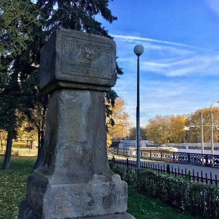 Логотип Телеграм канала otmoskvi. Бесплатная аналитика Telegram каналов