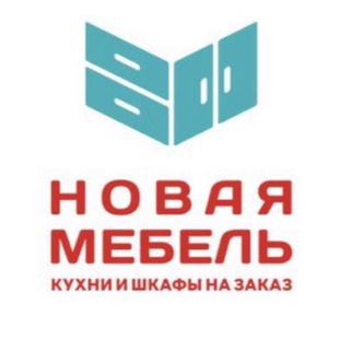 Логотип Телеграм канала . Бесплатная аналитика Telegram каналов