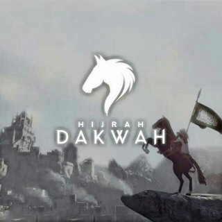 Telegram Channel logo Ξ 𝗛𝗶𝗷𝗿𝗮𝗵 𝗗𝗮𝗸𝘄𝗮𝗵. Free Telegram Channel Analytics