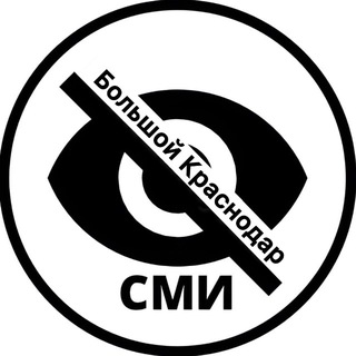 Логотип Телеграм канала krd_big. Бесплатная аналитика Telegram каналов