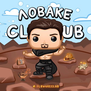 Логотип Телеграм канала . Бесплатная аналитика Telegram каналов