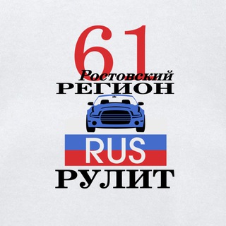 Telegram Channel logo +9MmDH_xLNzY5Y2Qy. Free Telegram Channel Analytics