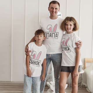 Логотип Телеграм канала . Бесплатная аналитика Telegram каналов